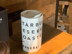 -星巴克(深圳南海意库店)