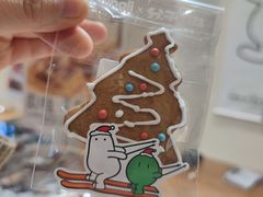 -分子跳动鲜活面包(五一大道店)