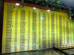 -孙家面馆(小康城店)