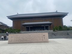 -银雀山汉墓竹简博物馆