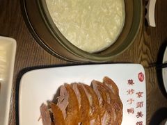 -全聚德(江宁店)