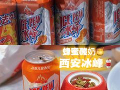 -老碗会(汕头万象城店)