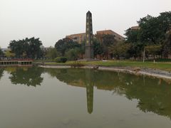 -西南民族大学南区(双流校区)