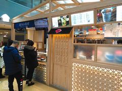 -厝内小眷村(西单大悦城店)