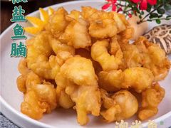 -淘米捞·米汤脆鲩鱼火锅(福田皇岗店)