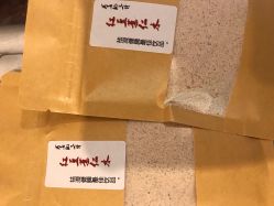 -肥三针腧穴瘦身馆