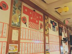 -日葵 大阪烧ひまり(仙霞路店)