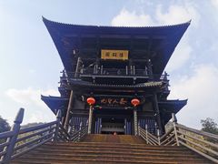 -大唐贡茶院