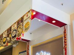 -嘉和一品粥(大沽南路店)