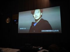 -天禧影院式足道·SPA(梅林店)