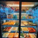 低至3.8折炙乐居自助精致料理烤肉🍖