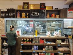 -天山传奇新疆菜(SKLP店)