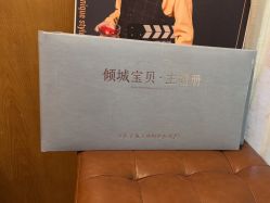 -倾城宝贝儿童摄影(浦东金谊店)