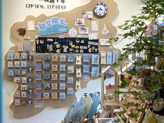 -猫的天空之城概念书店(景德镇陶溪川店)
