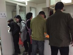 -张阿三馄饨店