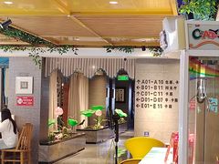 -不倒翁·安徽名菜楼(步行街店)