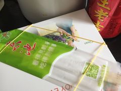 -东池便当(黎明西路店)