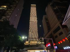 -长沙尼依格罗酒店