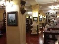 -果戈里书店