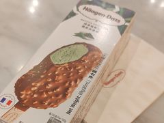 -哈根达斯(青岛海信店)