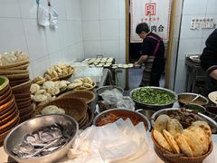 -虎豹肉合(香港街店)