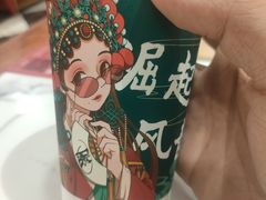 -别装假铝盆烤肉(三道街店)