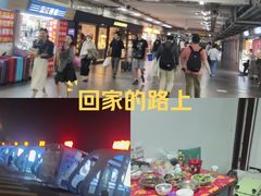 -泰州站