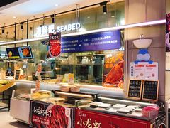 -盒马鲜生(悦峰店)