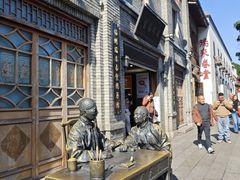 -三坊七巷历史文化街区