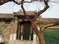 -北京国子监胡同