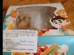 -爸爸糖吐司面包(重庆解放碑英利大融城店)