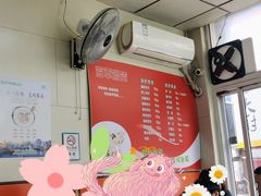 -海平馄饨(逍遥二路店)