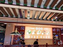 -竹犇番茄火锅(长风街店)