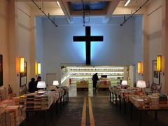 -先锋书店(五台山总店)