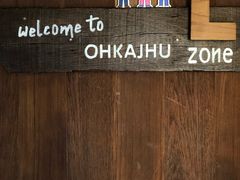 -Ohkajhu Organic Farm Sansai