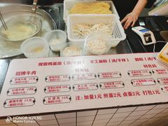 -李叁面馆(妇幼店)