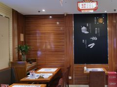-东方饺子王(大屯路店)