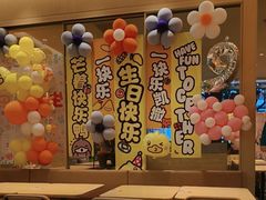 -乐凯撒披萨(喜荟城店)