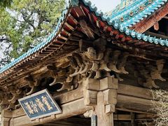 -窦大夫祠