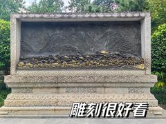 -南岳大庙