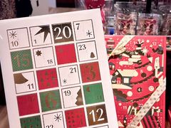 -Laderach 莱德拉(上海环贸iapm店)