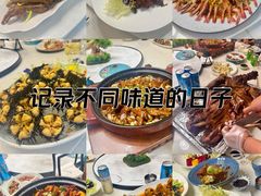 -南山酒肆(南山董事绘店)