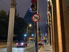 -南京路步行街