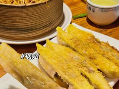 -小街天府(西工小街店)
