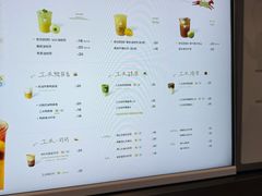 -茶月山·潮汕茶店(同创汇店)