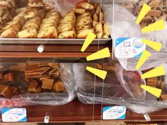 思康饼-一大糕点(纬六路店)