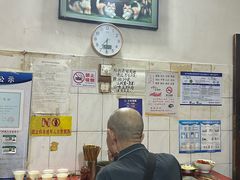 -马记粉店(五一东村店)