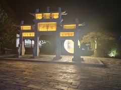 -武侯墓风景区