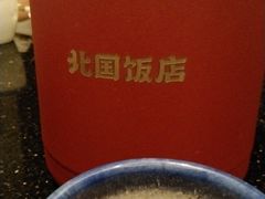 -北国饭店·海鲜.北方菜(榕城店)