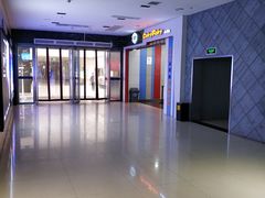 -奥斯卡升龙国际影城(RealD Cinema)